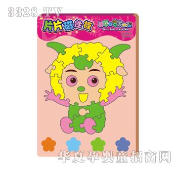 �{(l��n)�����65005