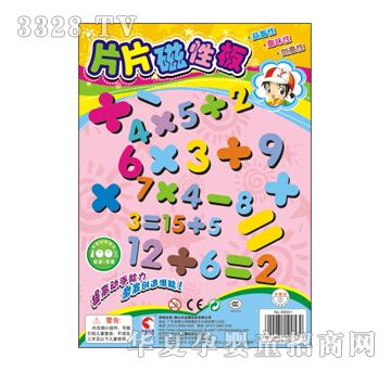 �{(l��n)�����69001