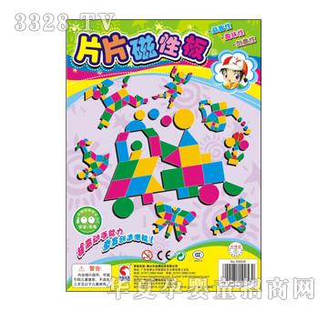 �{(l��n)�����69008