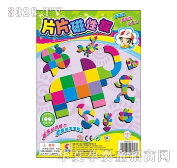 �{(l��n)�����69012