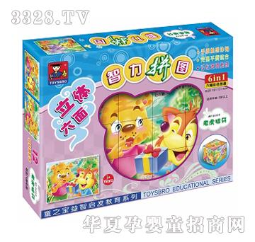 �{(l��n)�����36003