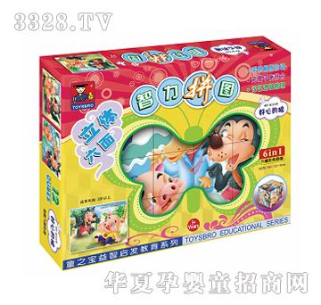 �{(l��n)�����36004