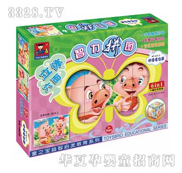 �{(l��n)�����36012