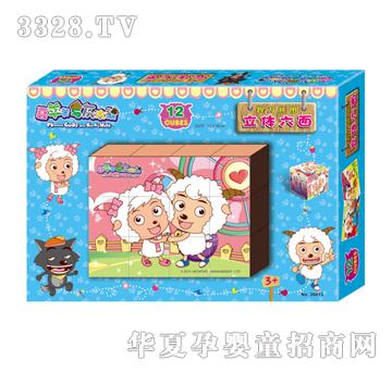 �{(l��n)�����36013