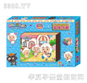 �{(l��n)�����36015