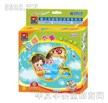 �{(l��n)�����31012