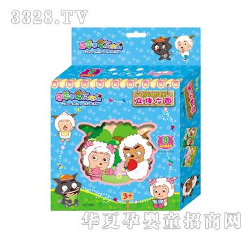 �{(l��n)�����0966