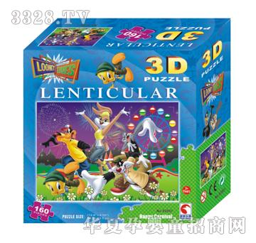 �{(l��n)�����92001