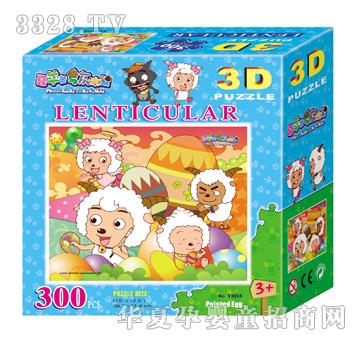 �{(l��n)�����93008