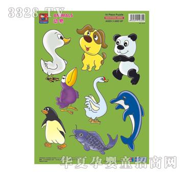 �{(l��n)�����16013