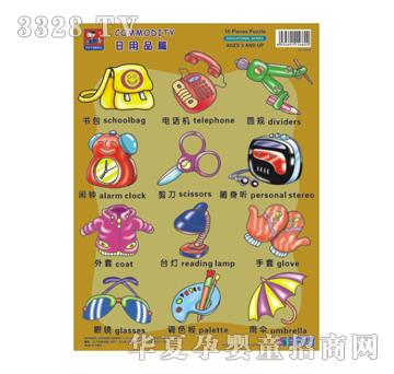 �{(l��n)�����16026