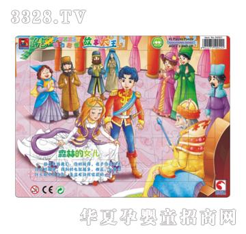 �{(l��n)�����54501