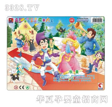 �{(l��n)�����54508