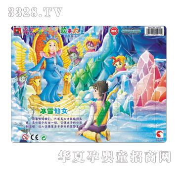 �{(l��n)�����54503