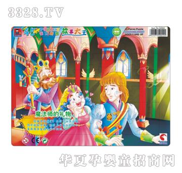 �{(l��n)�����54504