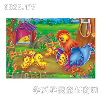 �{(l��n)�����48013