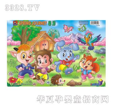 �{(l��n)�����60603