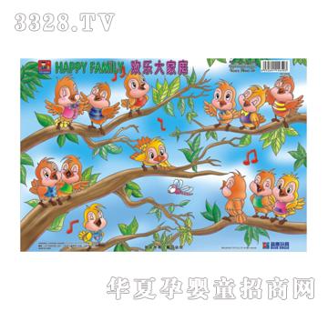 �{(l��n)�����60604