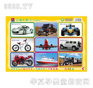 �{(l��n)�����80803