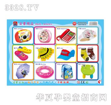 �{(l��n)�����80807