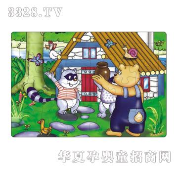 �{(l��n)�����53003