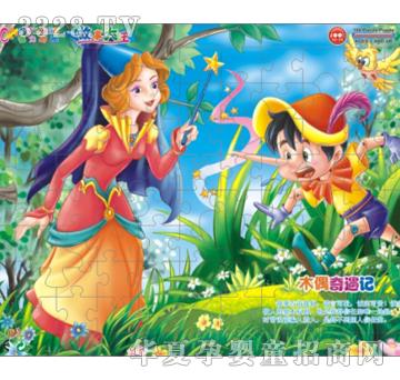 �{(l��n)�����27202