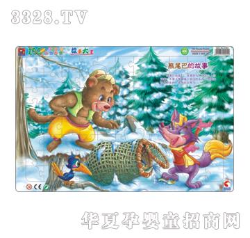 �{(l��n)�����27203