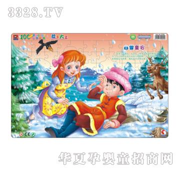 �{(l��n)�����27205