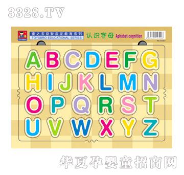 �{(l��n)�����03301