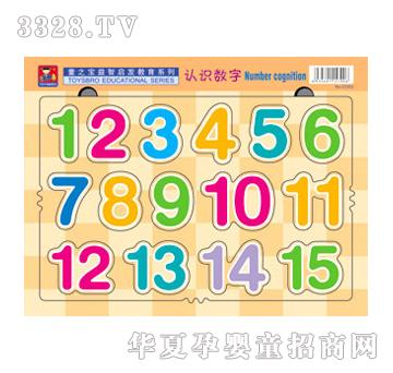 �{(l��n)�����03302