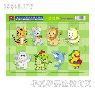 �{(l��n)�����03309