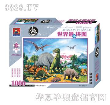 �{(l��n)�����s10-01