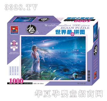 �{(l��n)�����s10-02