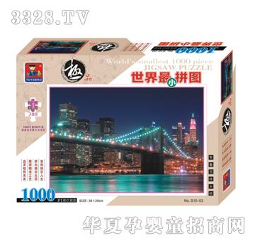 �{(l��n)�����s10-03