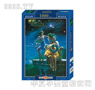 �{(l��n)�����10-101