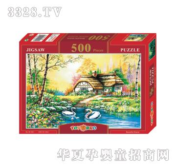 �{(l��n)�����05-501