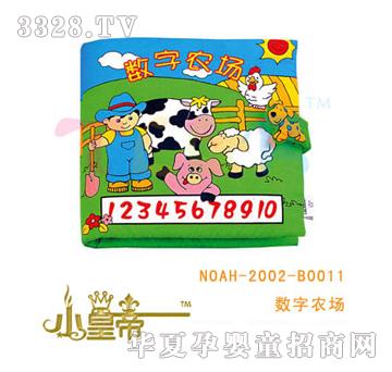 ��A�A�������r��LA6020