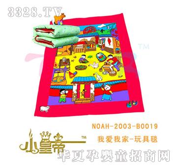 ��A�A���Ґ��Ҽ�-���̺LA6033
