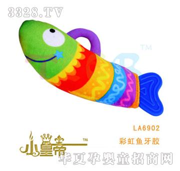 ��A�A���ʺ��~���zLA6902