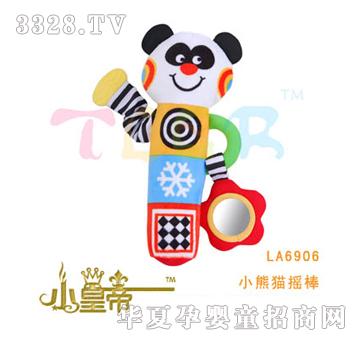 ��A�A��С��؈�u��LA6906