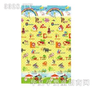 ���V�냺�����|MP-CP0303-S