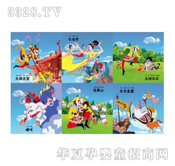 �����A�ش��[��mϵ��ƴ�ӵ؉|