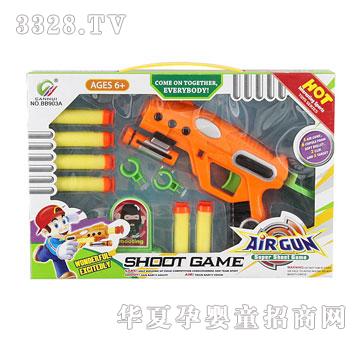 �N�xܛ����BB903A