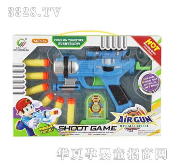 燦輝軟彈槍BB904A