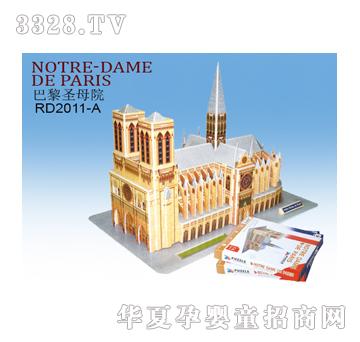 ���_(d��)����ʥĸԺ