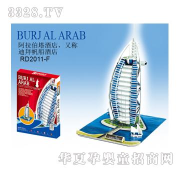 ���_(d��)�ϰݷ����Ƶ�