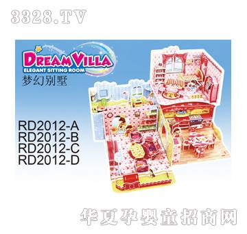 ���_(d��)���Äe��