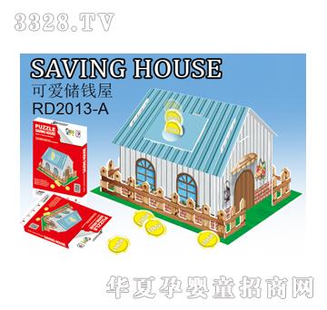 ���_(d��)�ɐۃ�(ch��)�X��