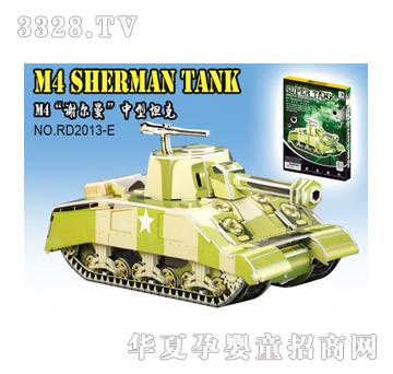 ���_(d��)M4����̹��