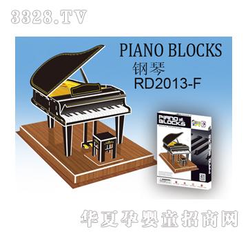 ���_(d��)���RD2013-F